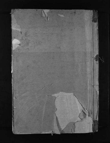 浙江张氏族谱-印山张氏宗谱 [不分卷].pdf电子版缩略图