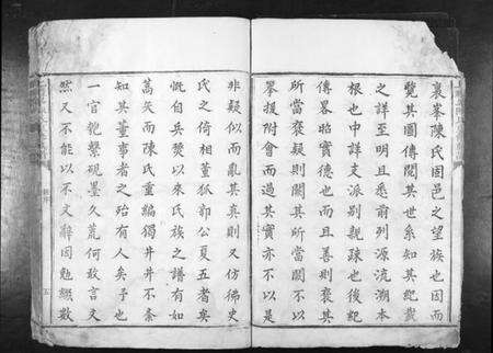 江西陈氏族谱-上礼峰陈氏重修族谱[不分卷].pdf电子版预览图5