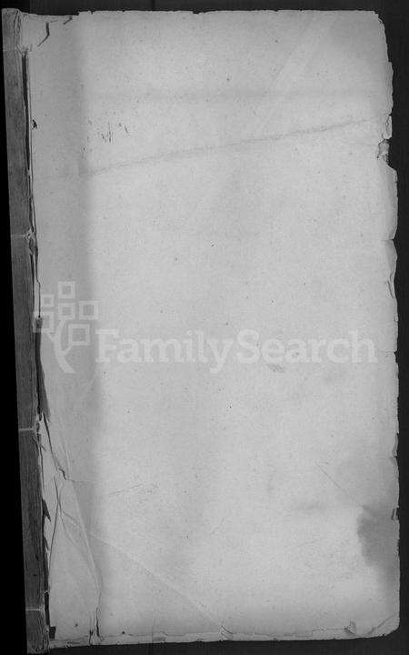 江西陈氏族谱-宜邑陈氏族谱 [8卷].pdf电子版预览图1