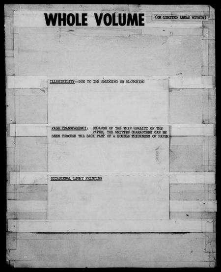 浙江曹氏族谱-史村曹氏宗谱 [25卷,附补遗].pdf电子版预览图4