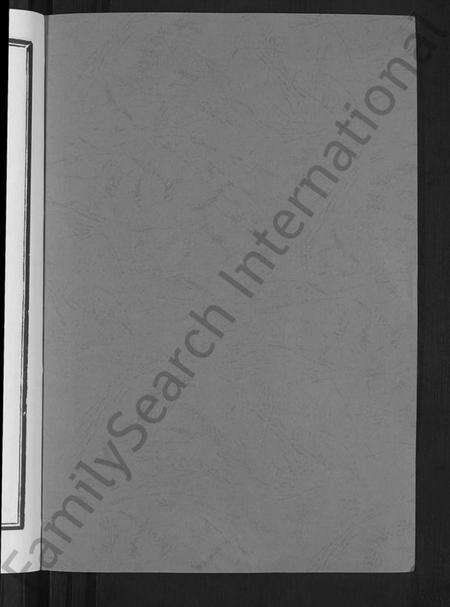 湖南陈氏族谱-印山陈氏五修族谱 [20卷,末1卷].pdf电子版预览图2