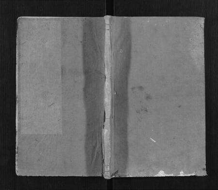 江西陈氏族谱-怀玉陈氏宗谱[14卷].pdf电子版缩略图