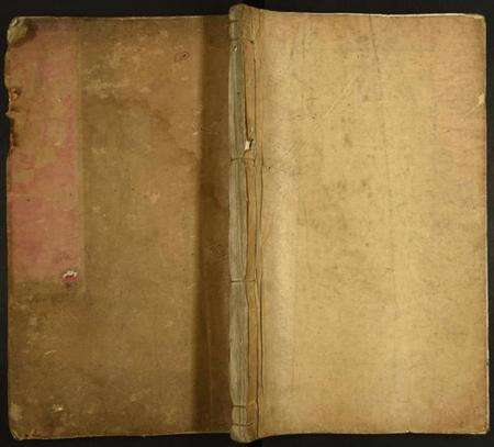 江西陈氏族谱-正充陈氏家谱.pdf电子版缩略图