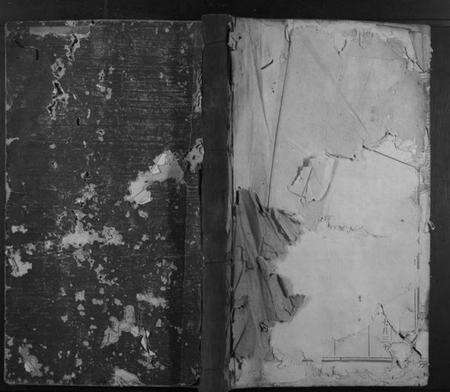 江西陈氏族谱-永兴陈氏五修族谱.pdf电子版缩略图