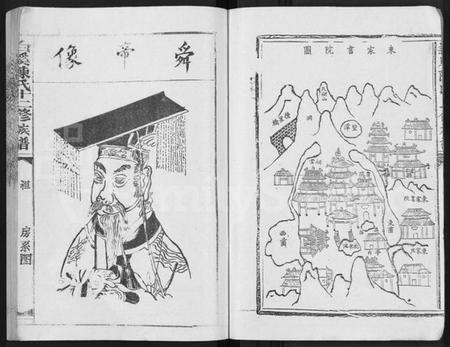 江西陈氏族谱-白溪陈氏十二修族谱 [49本].pdf电子版预览图2