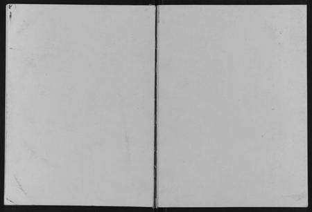 湖南戴氏族谱-戴氏五修族谱[上下卷].pdf电子版缩略图