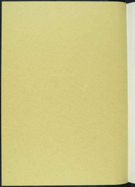 浙江吴氏族谱-吴氏通志.pdf电子版预览图3