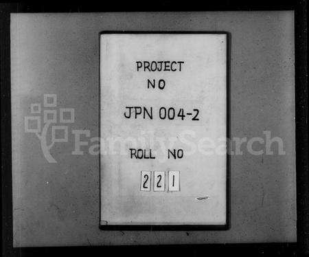 浙江章氏族谱-吴兴荻溪章氏四修家乘 [15卷].pdf电子版缩略图