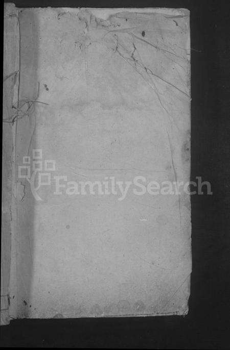 江西陈氏族谱-义门陈氏宗谱.pdf电子版预览图1