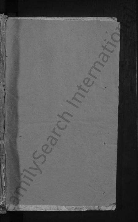 江西陈氏族谱-义门陈氏宗谱 [10卷].pdf电子版预览图1