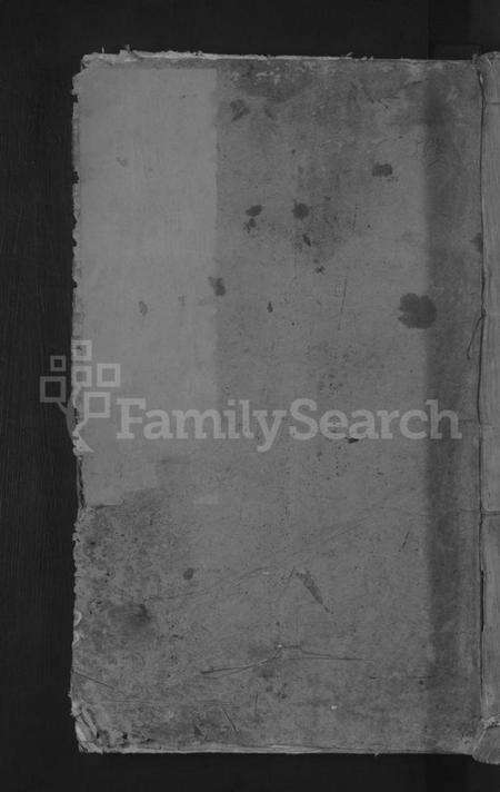 江西陈氏族谱-义门陈氏宗谱 [19卷,首2卷].pdf电子版缩略图