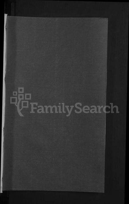 江西陈氏族谱-义门陈氏家乘 [不分卷].pdf电子版预览图1