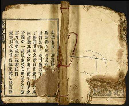 江西陈氏族谱-董坪陈氏族谱.pdf电子版缩略图