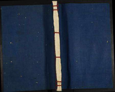 江西陈氏族谱-赣县吉唐下门陈氏宗谱.pdf电子版缩略图