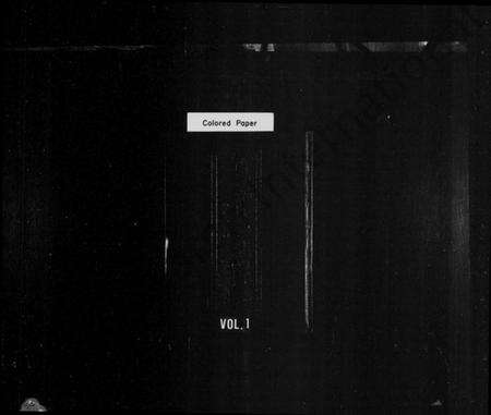 江苏陈氏族谱-盐城陈氏宗谱.pdf电子版缩略图