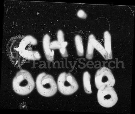 湖南邓氏族谱-邓氏五修家谱 [21卷].pdf电子版预览图3