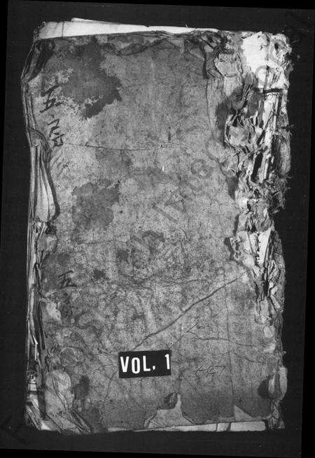 湖南邓氏族谱-邓氏族谱 [10卷].pdf电子版缩略图