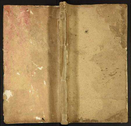 江西陈氏族谱-陈氏宗谱.pdf电子版缩略图