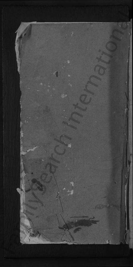 江西陈氏族谱-陈氏宗谱 [3卷].pdf电子版缩略图