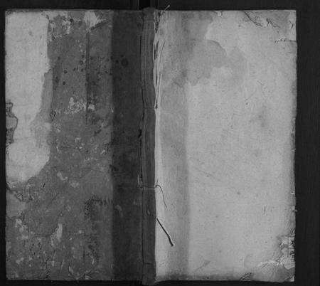 湖南邓氏族谱-邓氏族谱 [24卷].pdf电子版缩略图