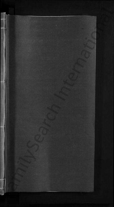 江西陈氏族谱-陈氏宗谱 [4卷].pdf电子版预览图1