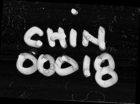 湖南邓氏族谱-邓氏族谱 [25卷,首2卷].pdf电子版预览图3