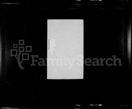 江苏陈氏族谱-陈氏支谱 [12卷].pdf电子版预览图1