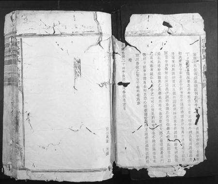 江西陈氏族谱-高街陈氏十修族谱.pdf电子版预览图1