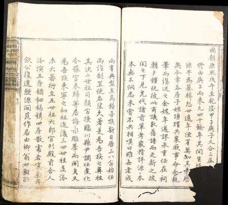 江西陈氏族谱-高街陈氏旭高八房家谱.pdf电子版预览图2