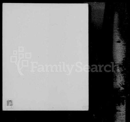 浙江谭氏族谱-嘉兴谭氏家谱 [10卷,首1卷].pdf电子版缩略图