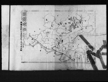 湖南董氏族谱-衡东县董氏华公派下惟直公房九修支谱 [10卷,首1卷].pdf电子版预览图2