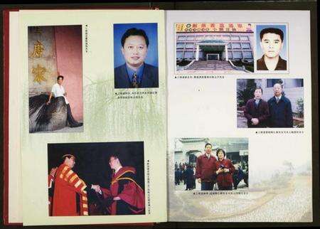 湖北陈氏族谱-湖北荆州以恭系陈氏宗谱.pdf电子版预览图5