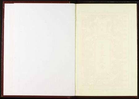 湖南方氏族谱-方氏宗谱.pdf电子版预览图2