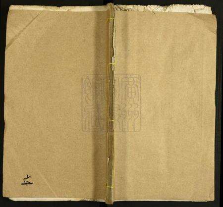 湖北陈氏族谱-陈氏宗谱.pdf电子版缩略图