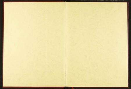 湖北陈氏族谱-陈氏宗谱.pdf电子版预览图1