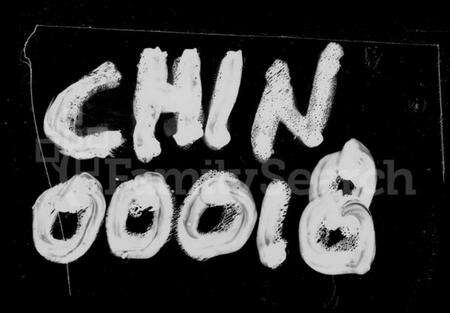 湖南傅氏族谱-邵阳傅氏五修族谱 [14卷,首2卷,又5卷].pdf电子版预览图1