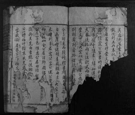 湖南高氏族谱-高氏出吴四修族谱[10卷首1卷].pdf电子版预览图2