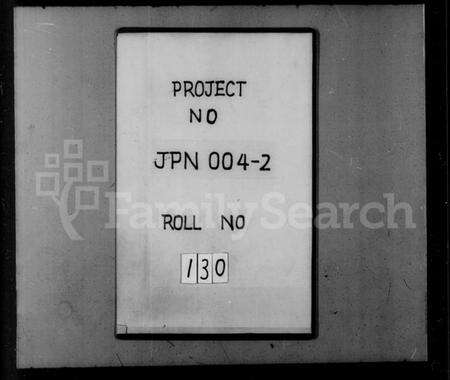 浙江姚氏族谱-姚氏家乘 [20卷,首1卷].pdf电子版预览图1