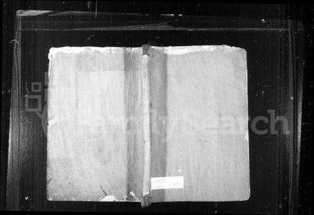 浙江史氏族谱-姚江半霖史氏小宗支谱 [9卷,首1卷].pdf电子版预览图1