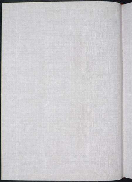 湖南龚氏族谱-中华龚氏宗谱 湖北.仕杰公支系.pdf电子版预览图3