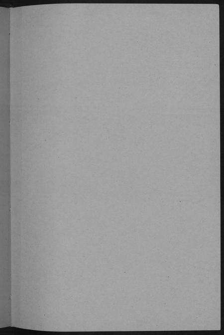 湖南龚氏族谱-[龚氏]桃江禁簰暹裔十一修族谱.pdf电子版预览图2