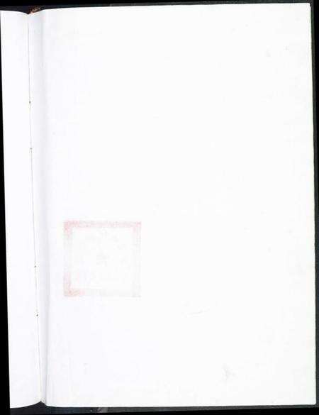 湖南龚氏族谱-龚氏四修族谱.pdf电子版预览图1