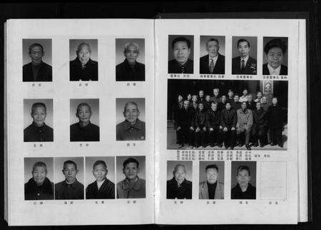 浙江孙氏族谱-婺东忠孝世家孙氏宗谱 [3卷].pdf电子版预览图5