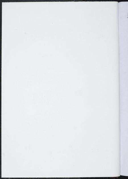 湖南龚氏族谱-龚氏五修族谱.pdf电子版预览图4