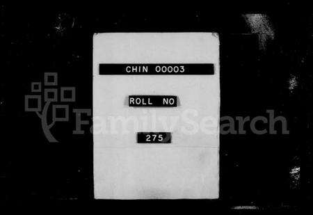 浙江施氏族谱-安吉施氏宗谱.pdf电子版预览图1