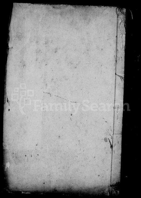 湖南郭氏族谱-长乐郭氏六修族谱.pdf电子版预览图2