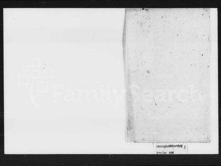 湖南郭氏族谱-郭氏四修支谱 [12卷, 首1卷].pdf电子版预览图1