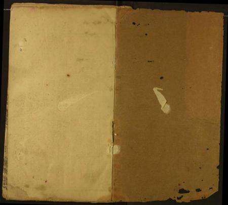 湖北程氏族谱-程氏宗谱.pdf电子版预览图1