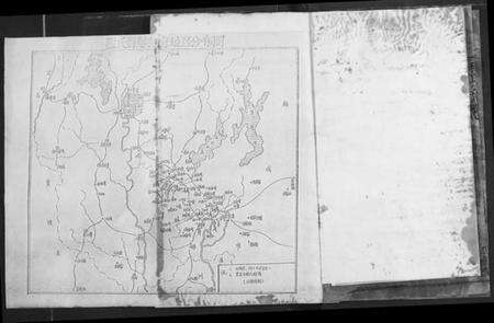 湖北程氏族谱-程氏宗谱.pdf电子版预览图3