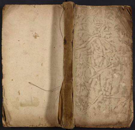 湖南何氏族谱-何氏宗谱.pdf电子版缩略图